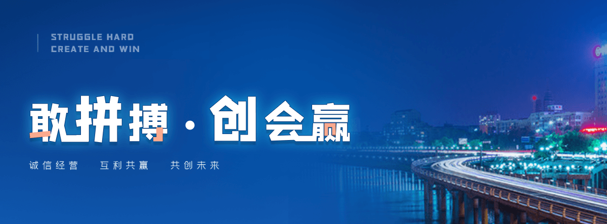 遂宁自研AI全域获客系统与成熟落地运营体系,GEO推广公司